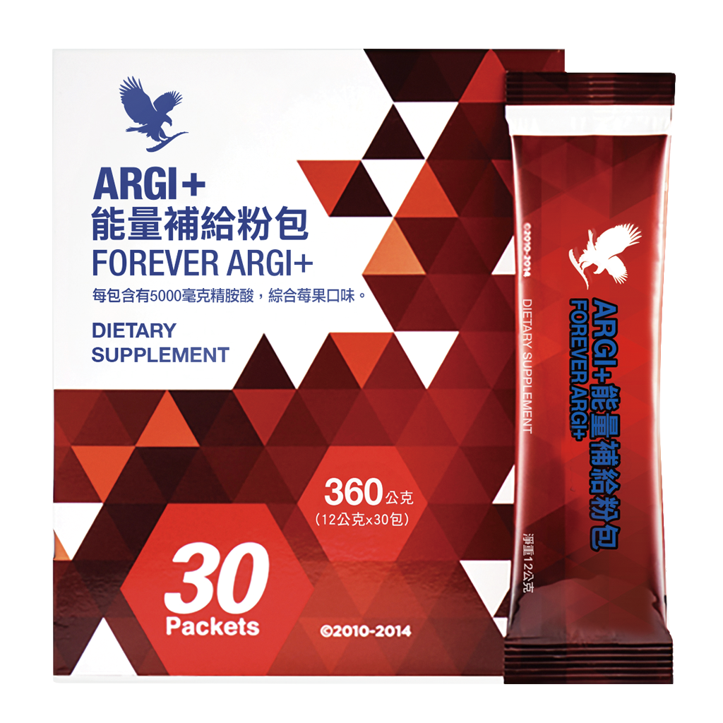 フォーエバー エーアールジーアイプラス 2袋 FLP フォーエバー ARGI+